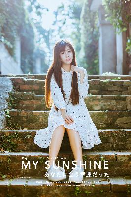 少年白马醉春风