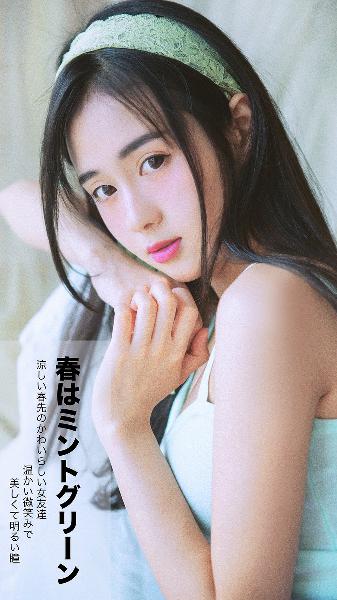 波多野结衣在线观看